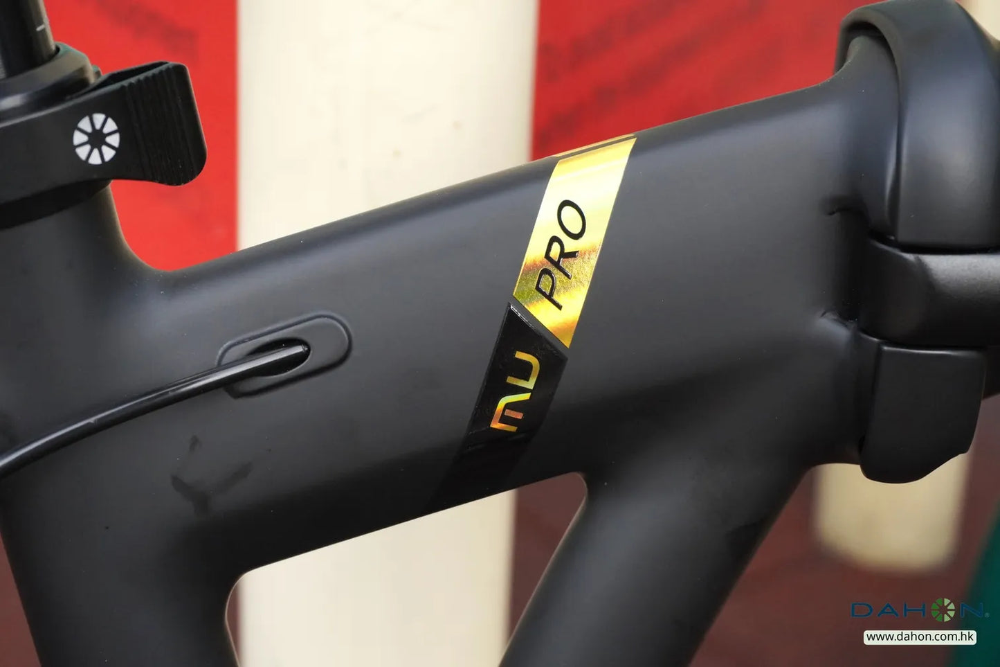 DAHON MU PRO 折疊車-PKA015-黑金色-20"(碟刹版) / DAHON MU PRO FOLDING BIKE-PKA015-BLACK/GOLD-20"(DISC BRAKE)