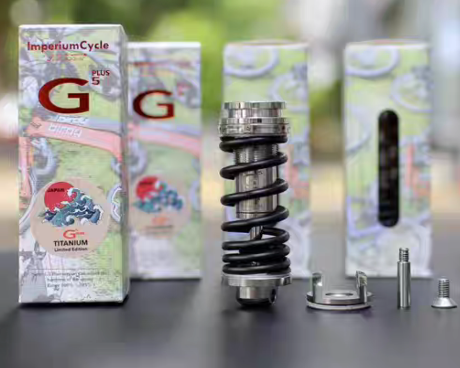 MULTI-S Limited edition titanium adjustable front shock for Birdy