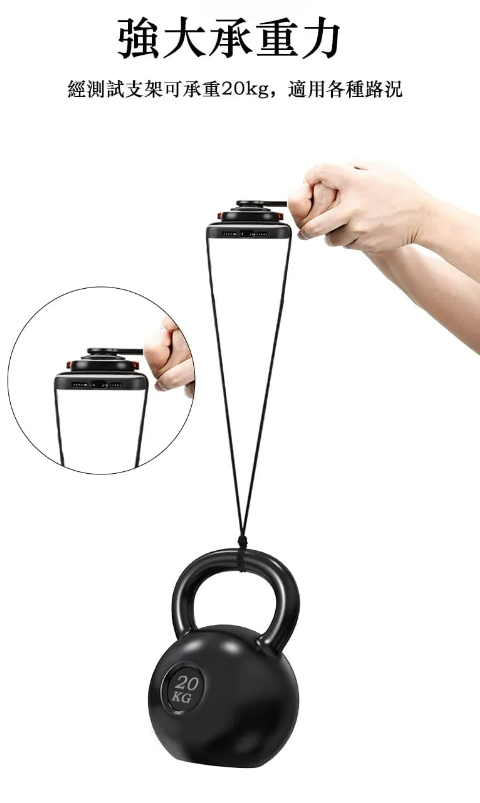 VRIG CLAW MINI 2 磁石手機支架