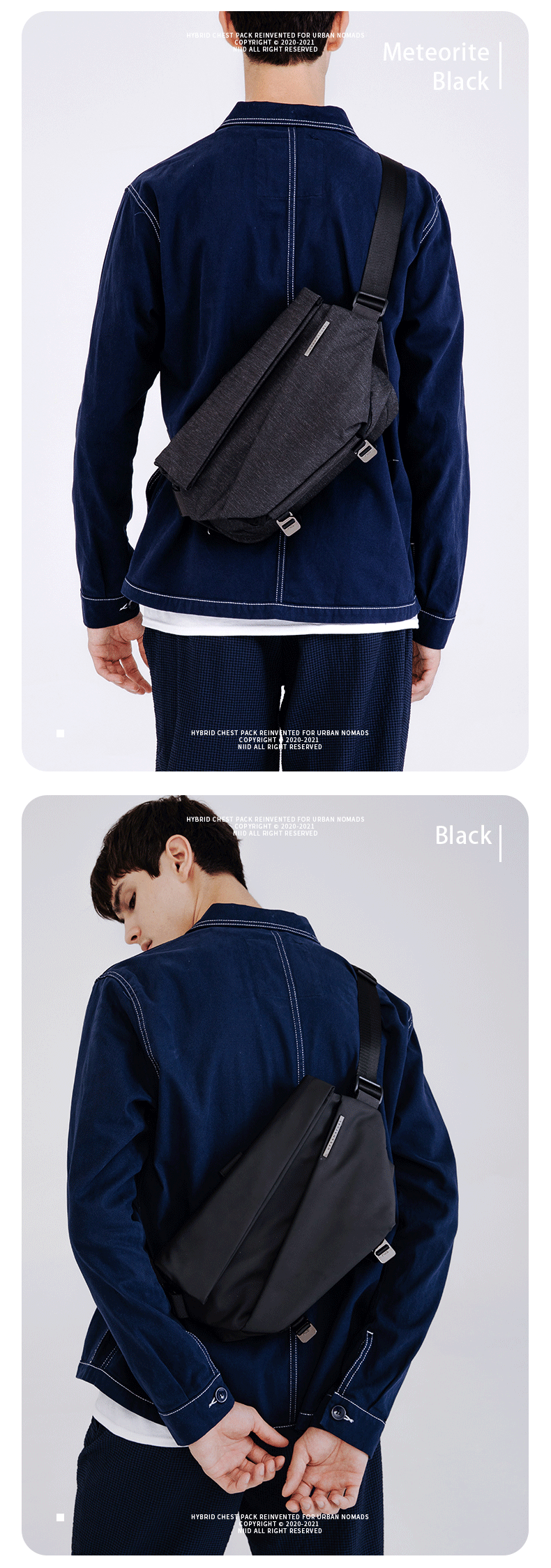 NIID-R1 Radiant Urban Sling