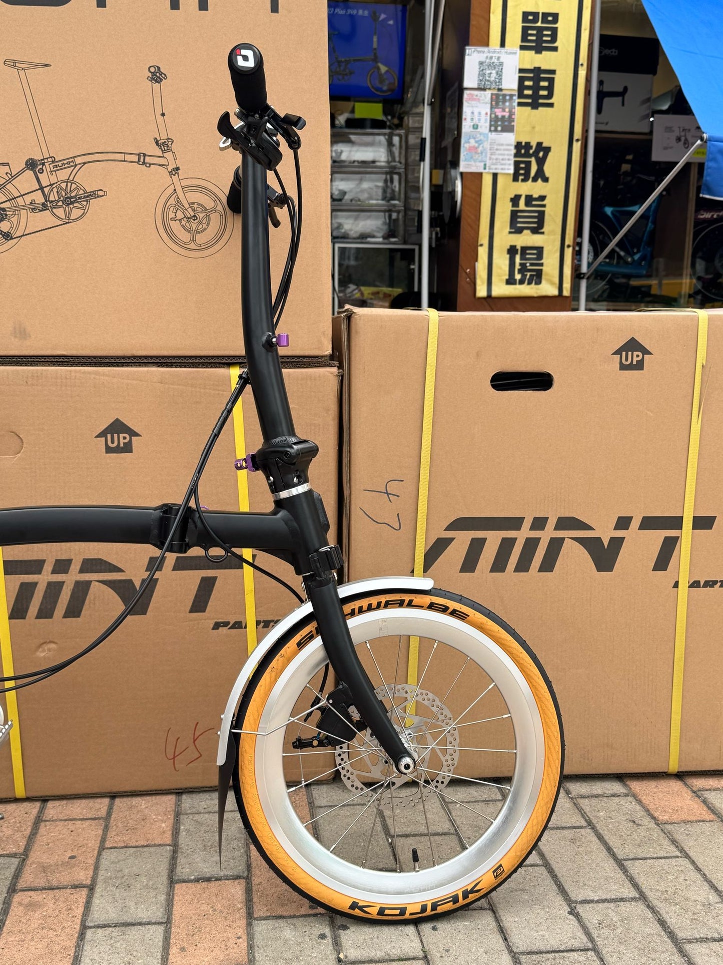 16” Ruhm pro 2 鋁合金碟剎三摺車
