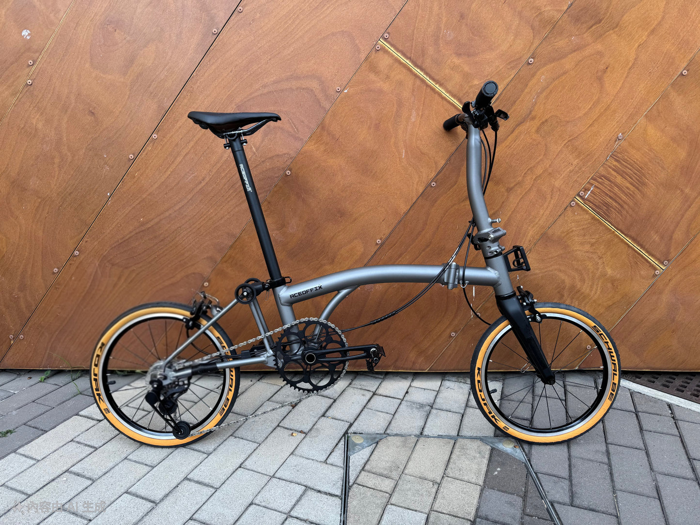 16” ACEOFFIX C5 鋁合金三摺車