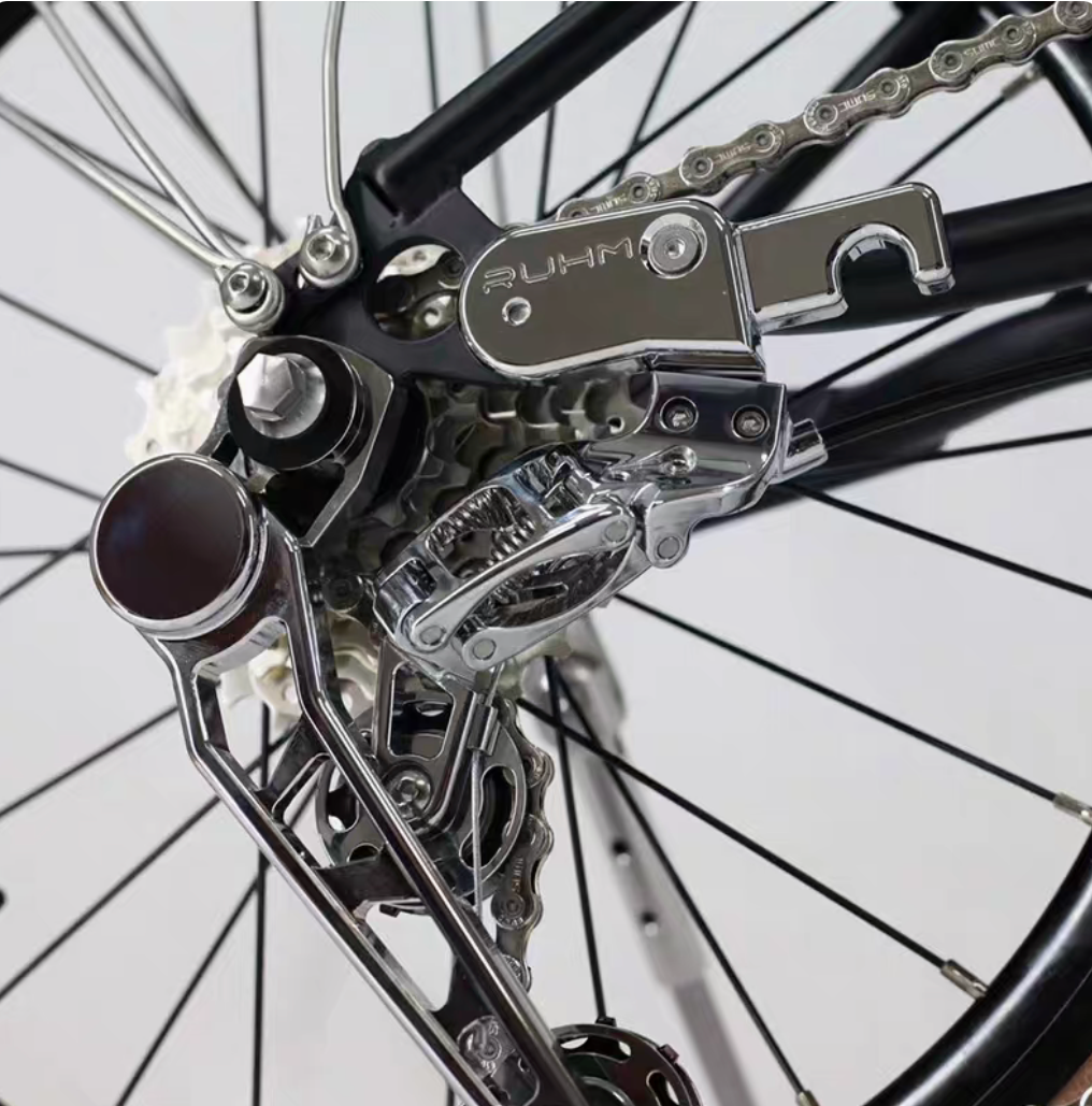 RUHM-RC7 7speed