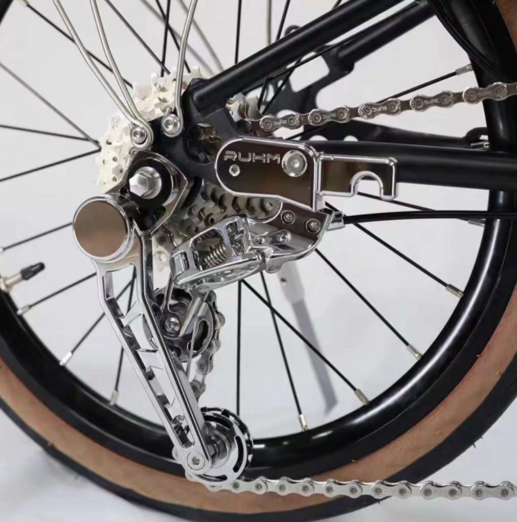 RUHM-RC7 7speed