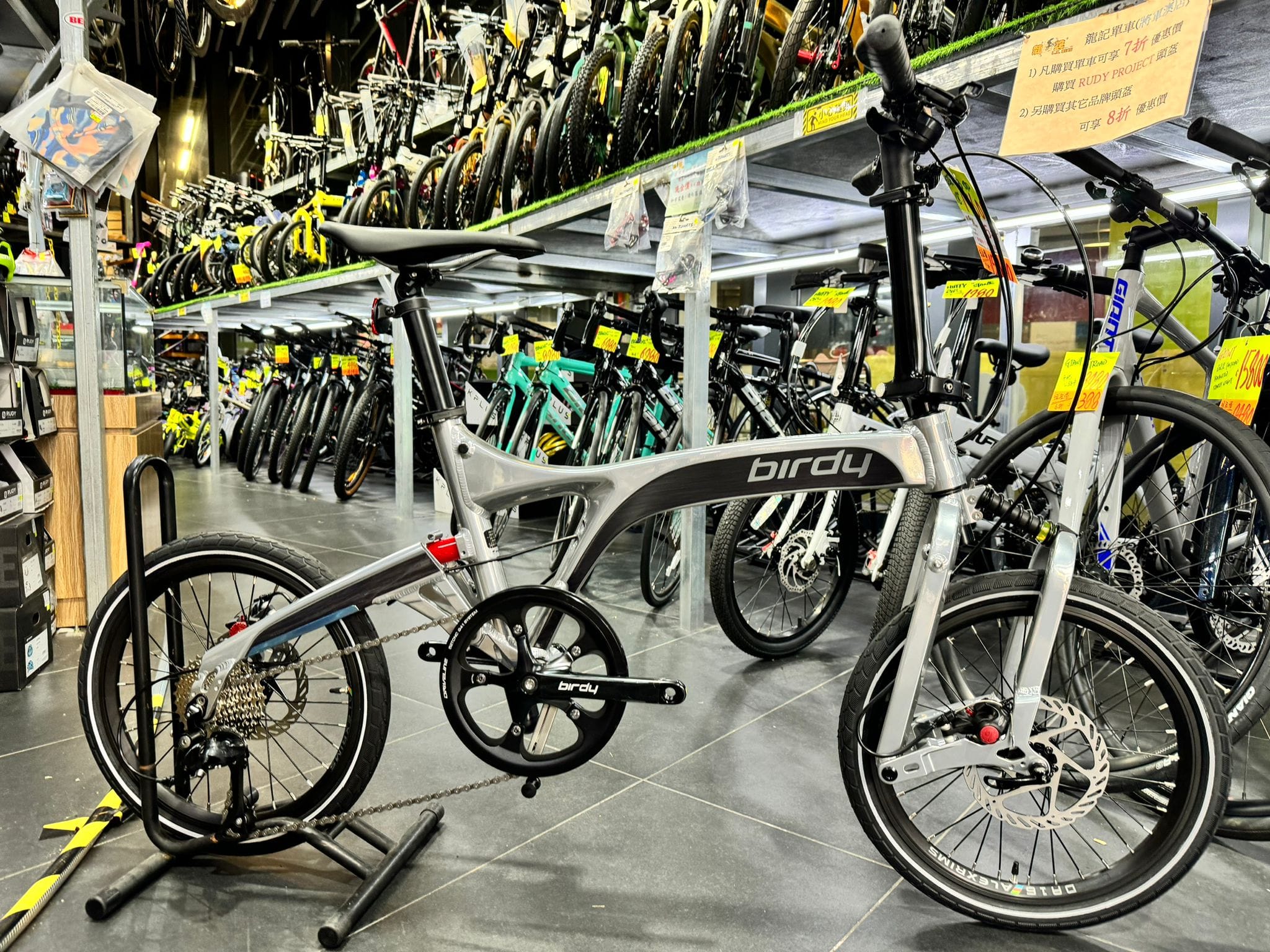 BIRDY 3-Standard 9速 – ADDY BIKE COMPANY LIMITED