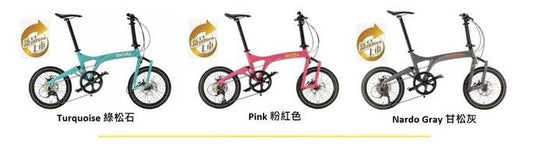2025 BIRDY 3 -Standard