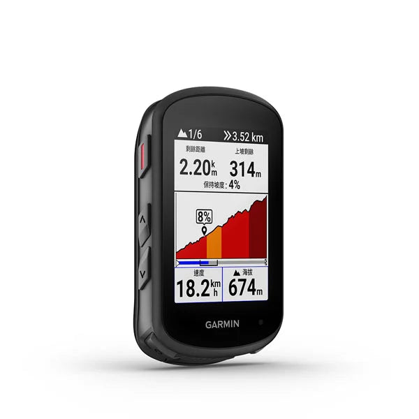 Garmin Edge 540