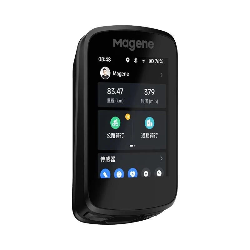 Magene-C606 無線 彩色 GPS 單車碼錶 智能碼錶