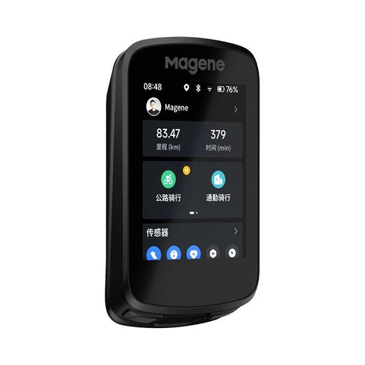 Magene-C606 無線 彩色 GPS 單車碼錶 智能碼錶